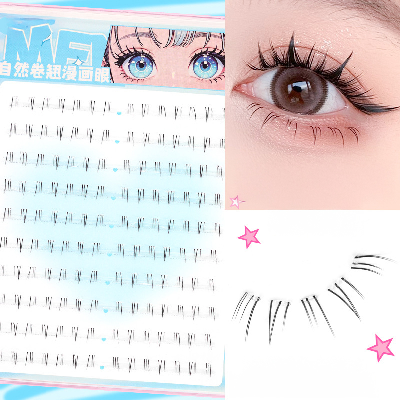 Eyelash Extension Korean - 자체 접착식 하단 속눈썹 접착제 필요