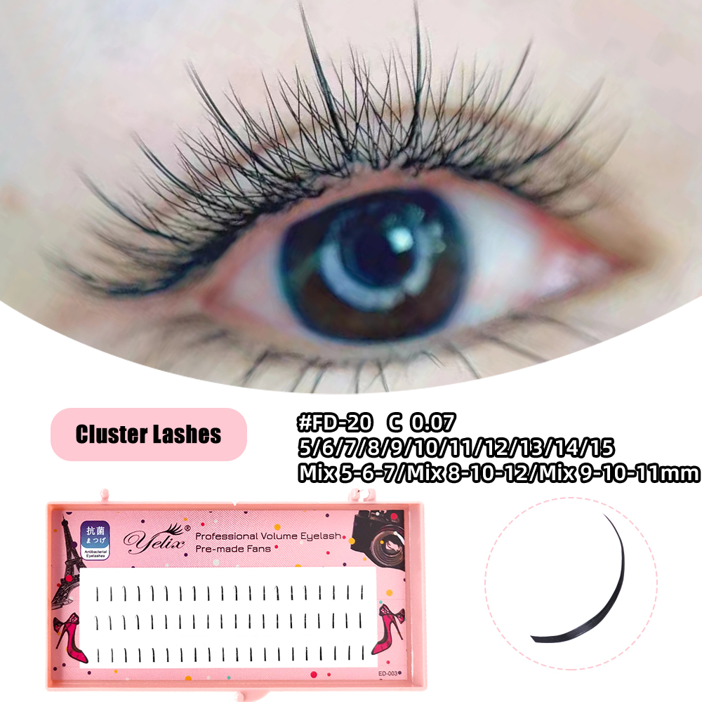 옐릭스 내추럴 소프트 인디비주얼 래쉬 코믹 래쉬 C컬  - Eyelash Extension Look 리뷰 및 가격