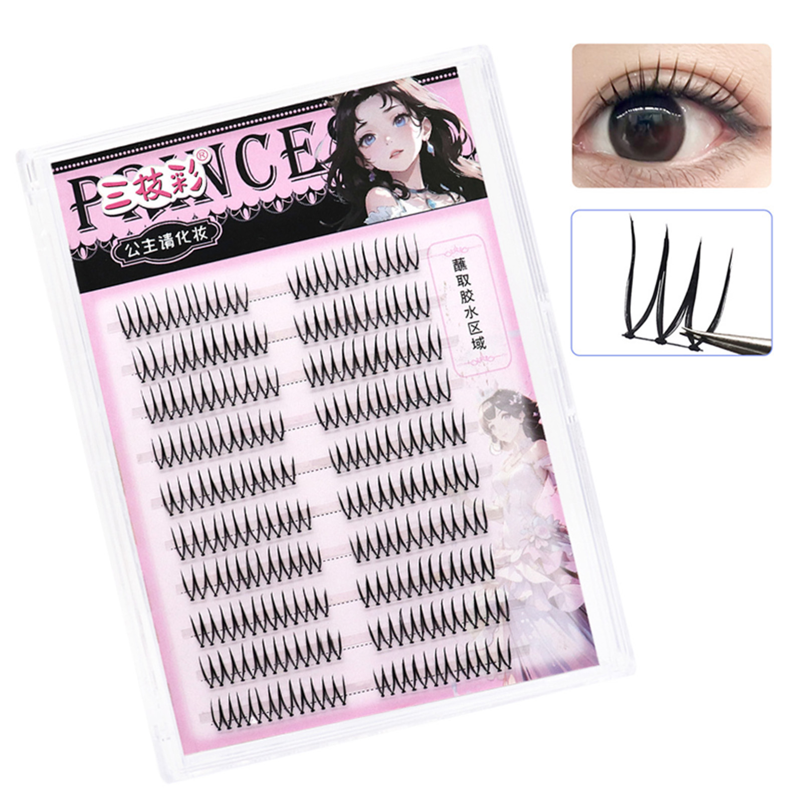 한국 아이돌 스타일 인조 속눈썹 U자형 클러스터 7-9 - Eyelash Extension Korean 리뷰 및 가격